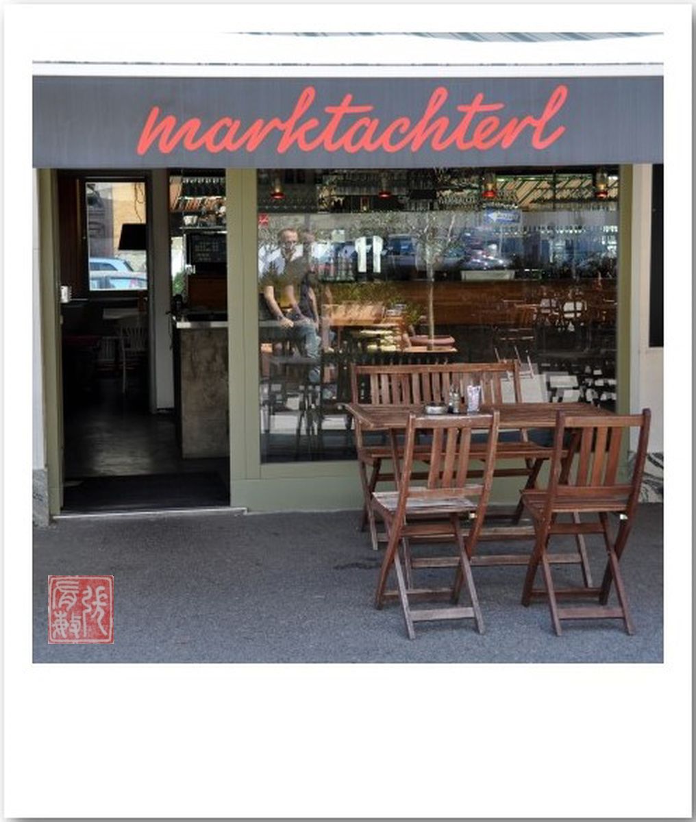 La peau d'ourse La parenthèse enchantée (Vienne 2)